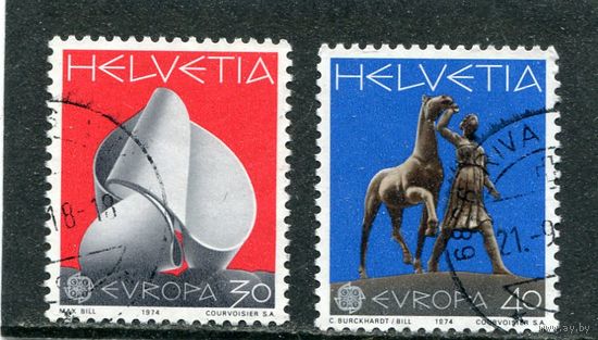Швейцария. Европа СЕРТ 1974. Скульптура
