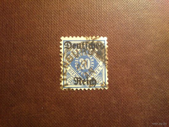 Германия.Рейх 1920 г.Официальные почтовые марки./10а/