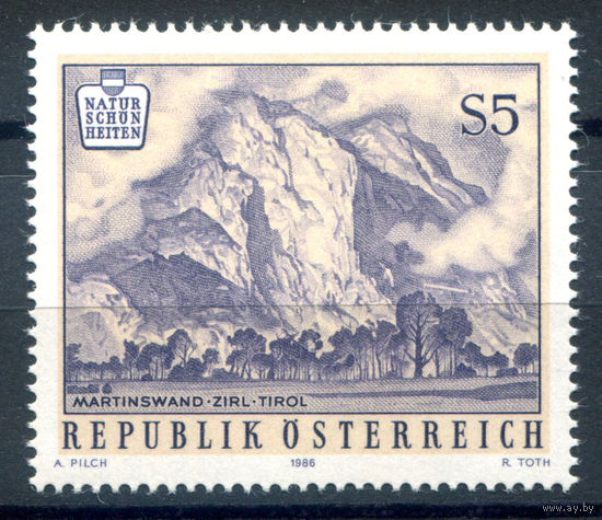 Австрия - 1986г. - ландшафты, живописные красоты Австрии - 1 марка - полная серия, MNH [Mi 1851]. #3-WB-Z-1-28