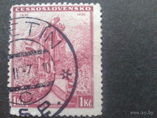 Чехословакия 1936 памятник поэту