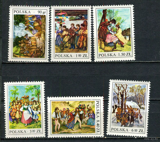 Польша - 1977 - Народные обычаи и традиции - [Mi. 2509-2514] - полная серия - 6 марок. MNH.  (Лот 29JR)-T3P37