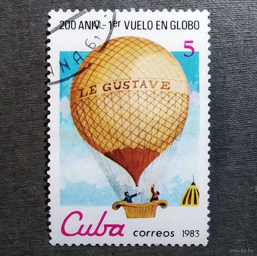 Марка Куба 1983 год 200-летие полетов воздушных шаров