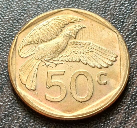 ЮАР 50 центов, 2024    ( 1-5-3 )