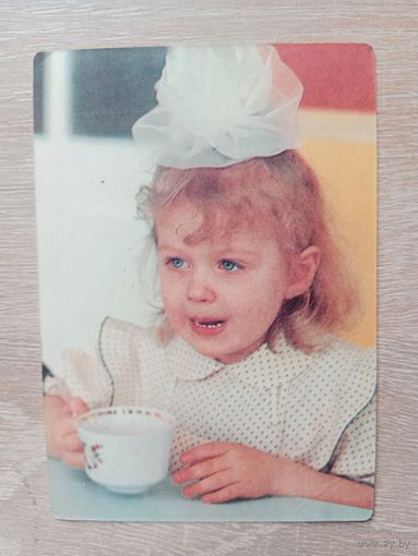 Календарик 1990