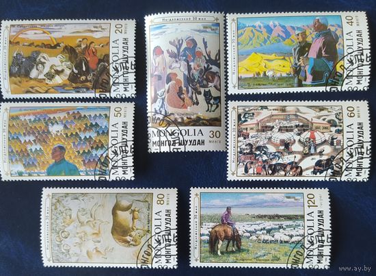 Монголия 1989 Живопись .