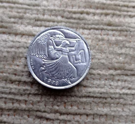 Werty71 Сан-Марино 1 лира 1973