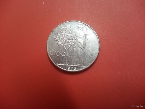 100 лир 1976 Италия100