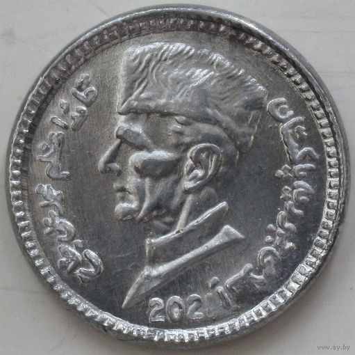 Пакистан 1 рупия 2015 год