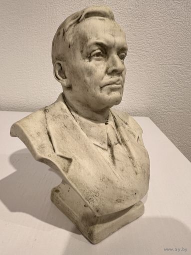 Бюст. ЯНКА КУПАЛА. 14 см. РЕДКИЙ. Минский ФФЗ. СССР  Распродажа Коллекции. В продаже есть МНОГО ЛОТОВ.