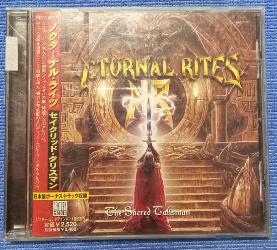 CD,(Japan) Nocturnal Rites – The Sacred Talisman