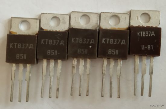 Транзистор КТ837Д