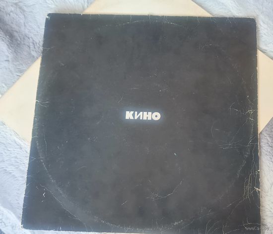 Пластинка Кино Черный альбом
