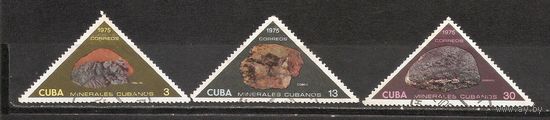 ФФ2 Куба 1975 Минералы гаш