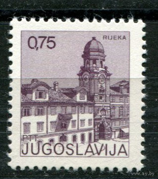 Югославия - 1976г. - Достопримечательности, архитектура. Стандарты - полная серия, MNH [Mi 1672] - 1 марка