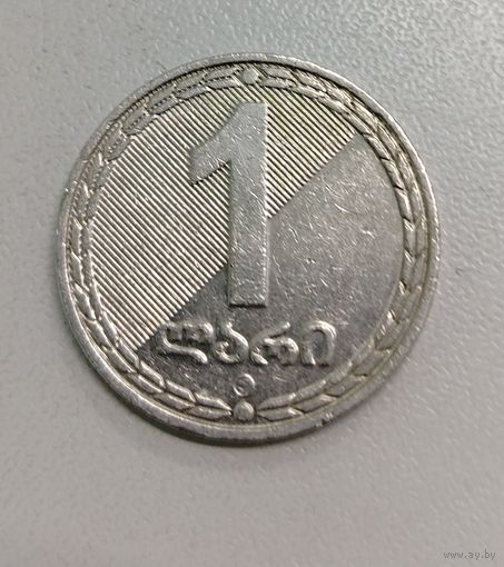Грузия. 1 лари 2006. Распродажа личной коллекции