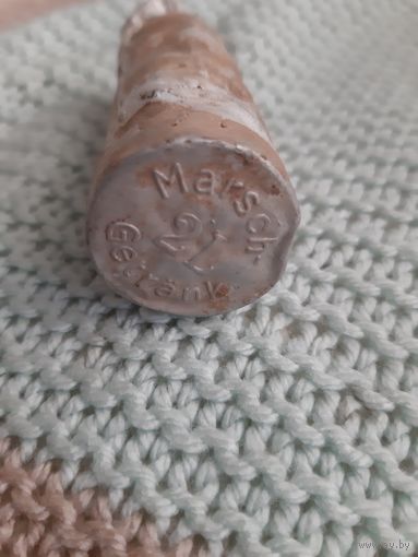 Лот по вермахту. 2L Marsch Getrank