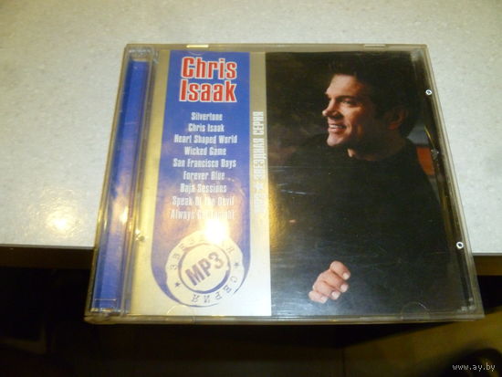 CHRIS  ISAAK - MP 3