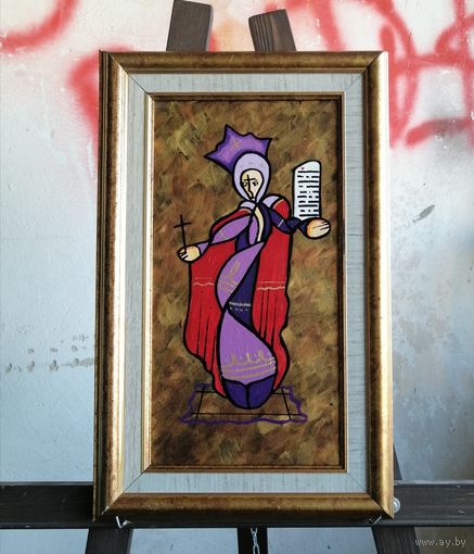 Картина "Параскева Пятница" / Религия АРТicon /Картон художественный. Масло. Акрил. Лак. В раме. Размер 28*44 см.