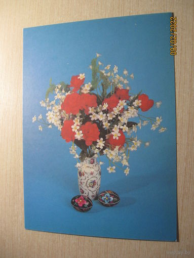Открытка 22.