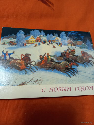 Антонов С Новым годом!