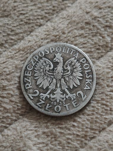 2 злотых 1933 года