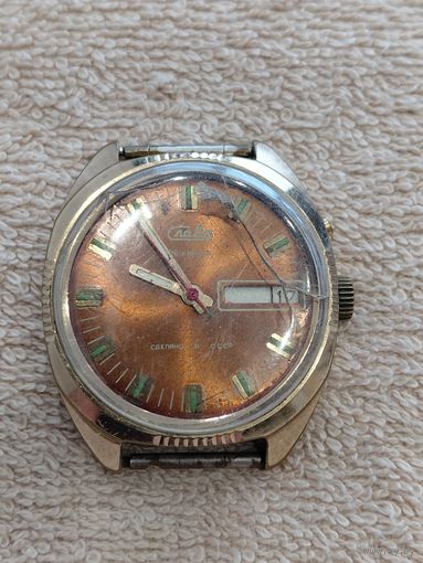 Часы слава 1, Au5