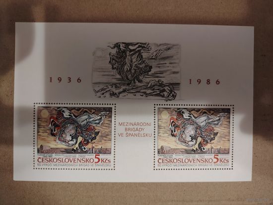 Чистый блок ЧССР 1986 год