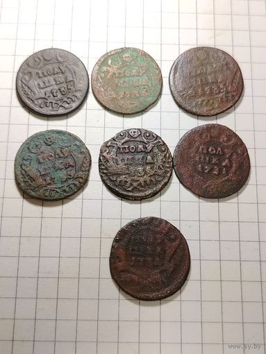 Неплохие полушки. Старт с 1 рубля!!! Без МЦ.