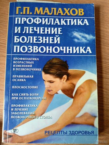 Книга \033