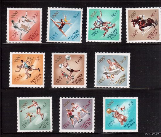 Венгрия-1964,(Мих.2031-2034)  ** ,  Спорт, ОИ-1964  (полная серия)