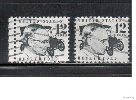 США-1968, (Мих.961 х+у) , гаш. , Стандарт, Личности,Форд, Автомобили (одиночка),2 типа бумаги