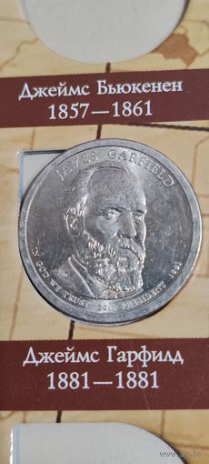 США 1 доллар президент Джеймс Гарфилд 1881-1881