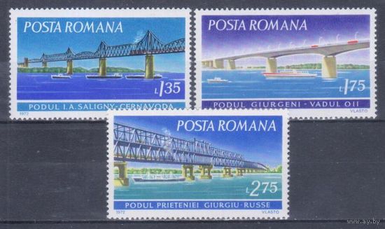 [403] Румыния 1972. Архитектура.Мосты. СЕРИЯ MNH