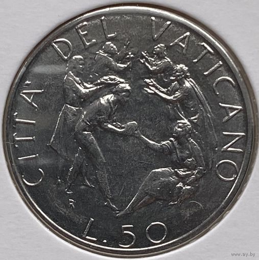 Ватикан 50 лир 1989 г. В холдере
