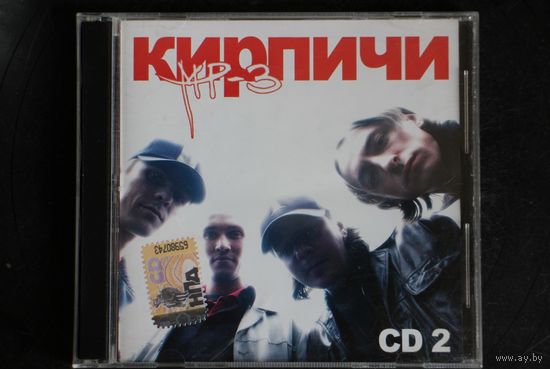 Крипичи - Коллекция CD 2 (2008, mp3)