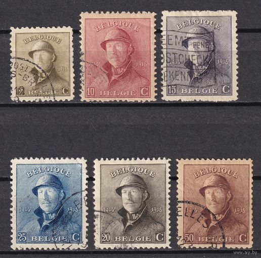 30.Bg. Бельгия. Король Альберт I в полевой форме. 1919/20 гг. Mi.##146/148-151/154.