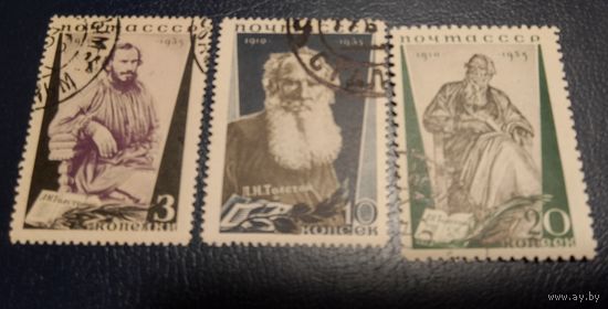 СССР 1935 Толстой полная серия