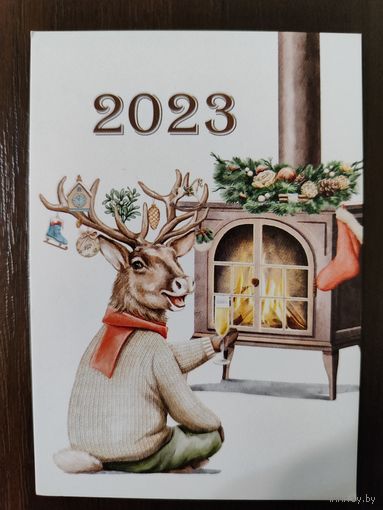 Календарик карманный 2023г новый год