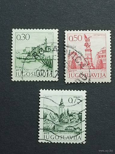 Югославия 1971. Достопримечательности