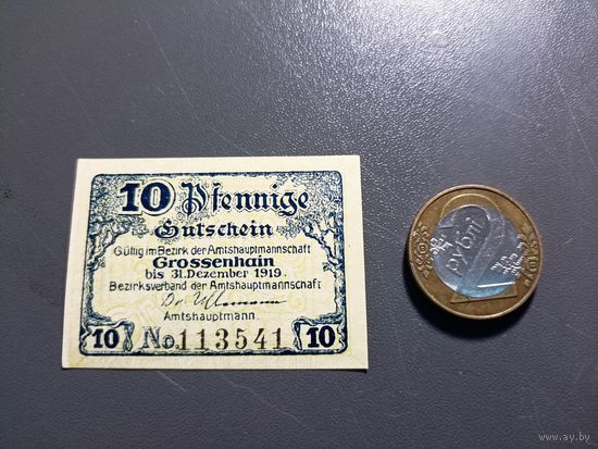 Германия 10 пфенингов 1919г (3)