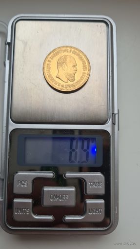 Копия монет Российской империи