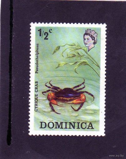 Доминика. Краб. Ми-368.  1973