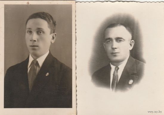 Фотография 1936 год.