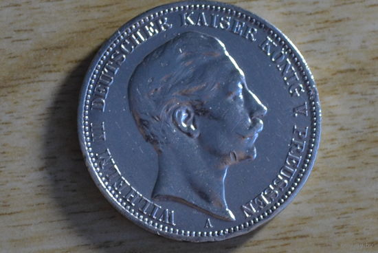 Германия 3 марки 1912