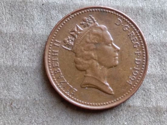 Великобритания 1 пенни, 1994г. (U-)