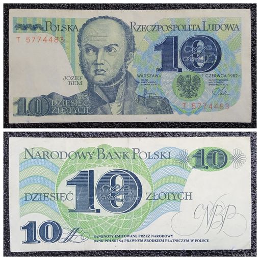 10 злотых Польша 1982 г. серия Т