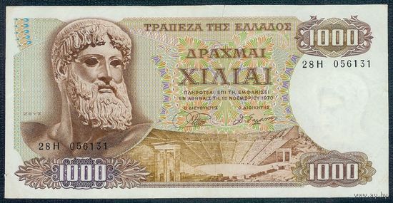 Греция 1000 драхм 1970 год