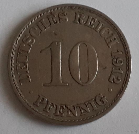 Германия 10 пфеннигов, 1912  "A" (3-9-121)