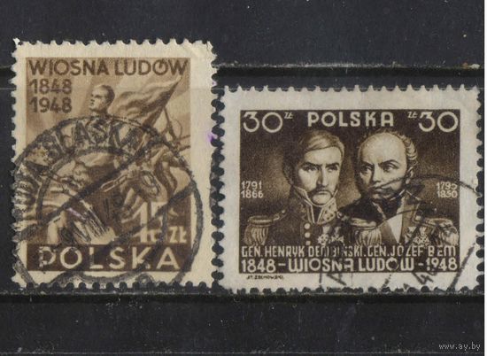 Польша 2-я Респ 1948 100 летие революции Весна народов Рабочий Юзеф Бем Генрих Дембинский #497-8