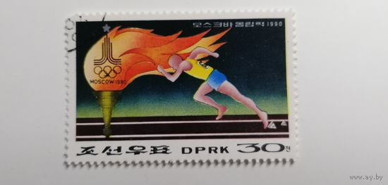 Корея 1979. Олимпийские игры - Москва 1980, СССР
